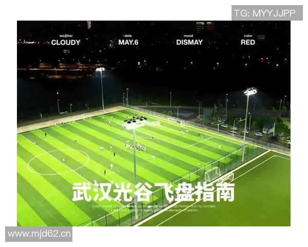 武汉飞盘队中路突破新策略探索引领战术革新之路 武汉飞盘队中路突破新策略探索引领战术革新之路