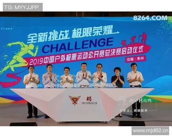 西安极限运动队的团队协作创新与挑战引发热议 西安极限运动队的团队协作创新与挑战引发热议