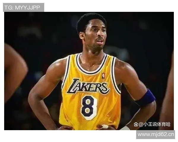 科比传奇：从篮球之神到无畏的赛场英雄，永不褪色的精神力量